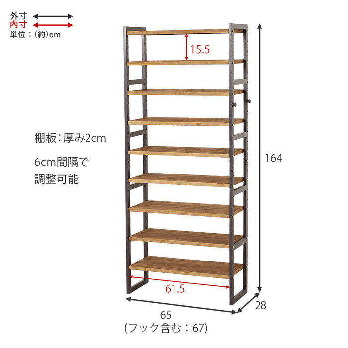 ハイシューズラックL