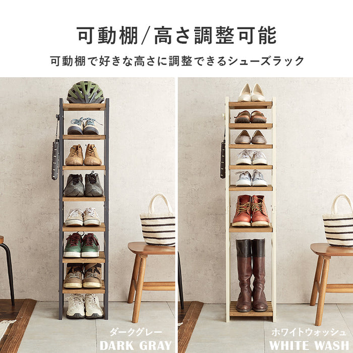 ミドルシューズラックS
