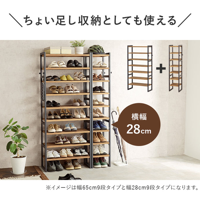 ミドルシューズラックS
