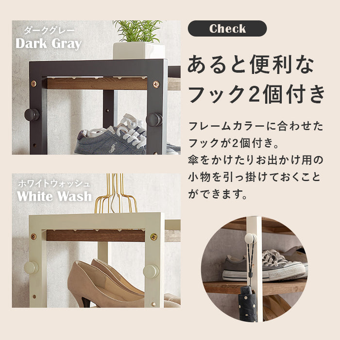 ミドルシューズラックS