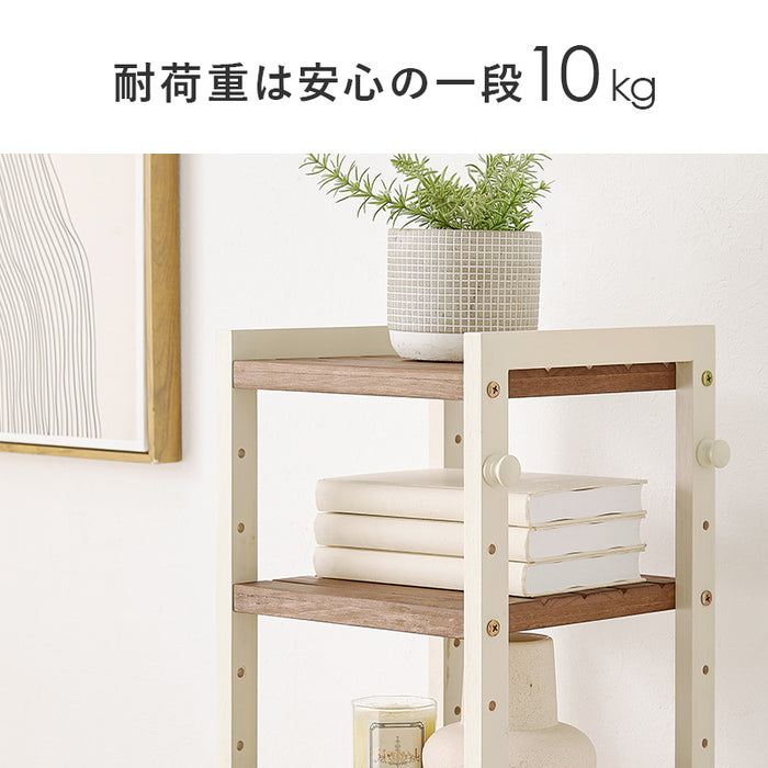 ミドルシューズラックS