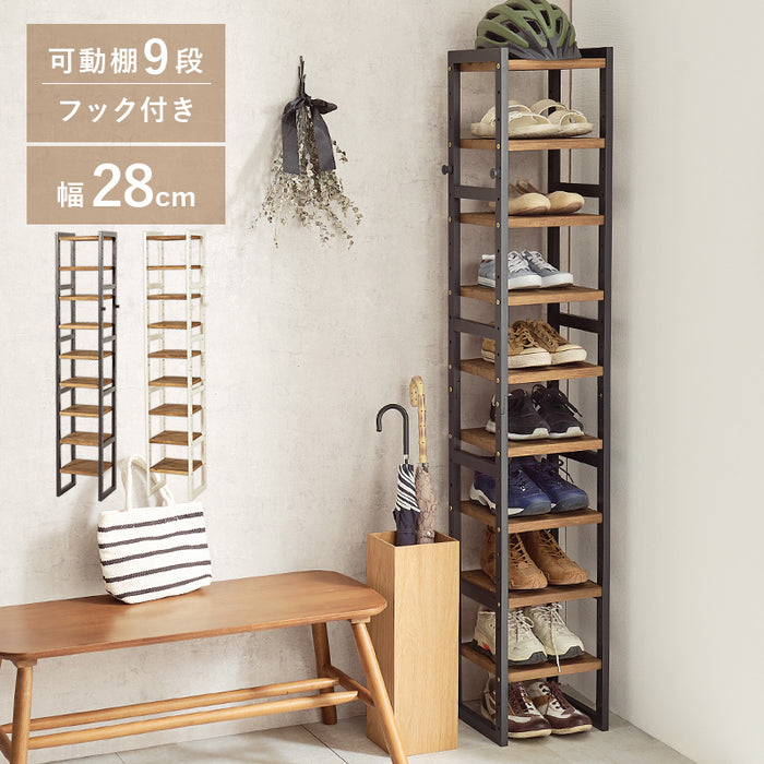 ハイシューズラックS