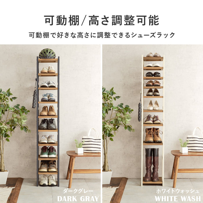 ハイシューズラックS