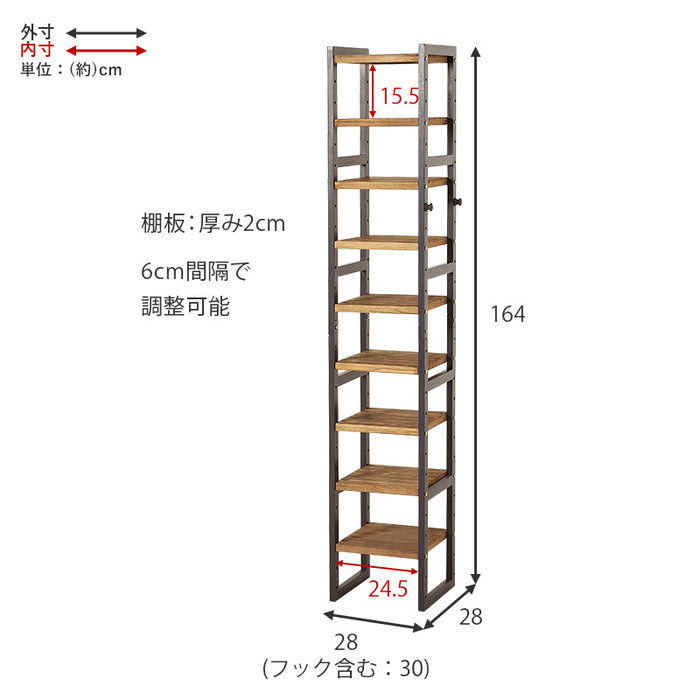 ハイシューズラックS