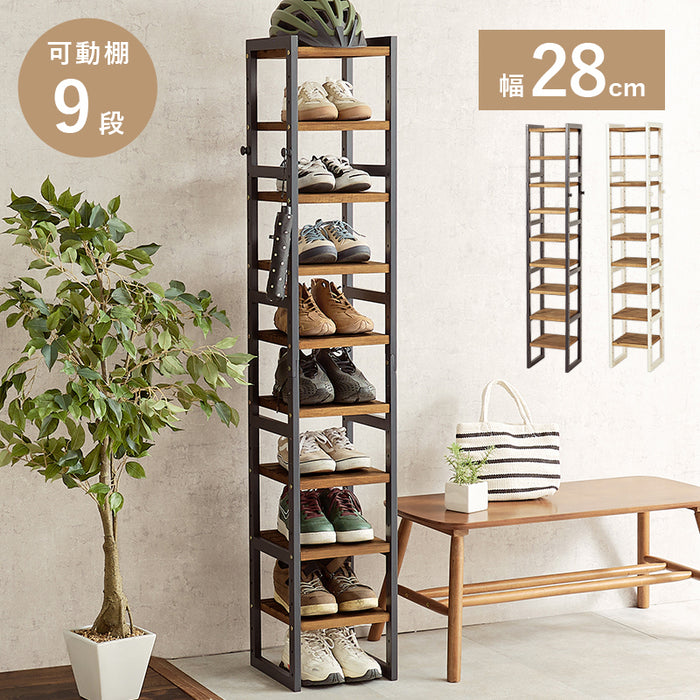 ハイシューズラックS