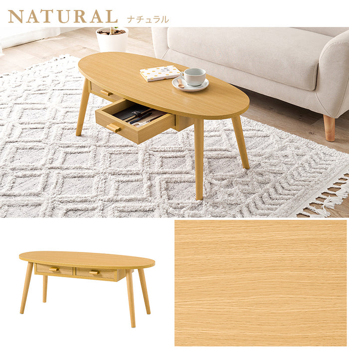 センターテーブルS