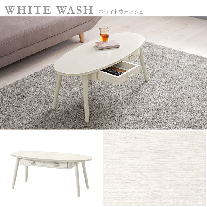 センターテーブルS