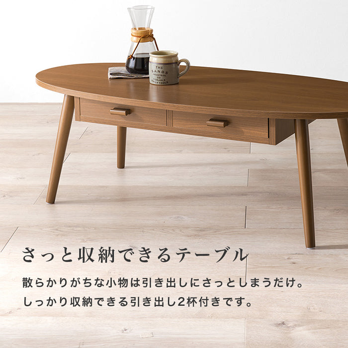 センターテーブルM