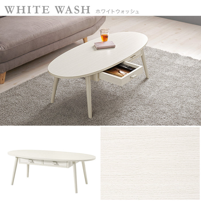 センターテーブルM