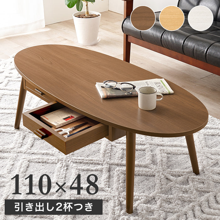 センターテーブルM