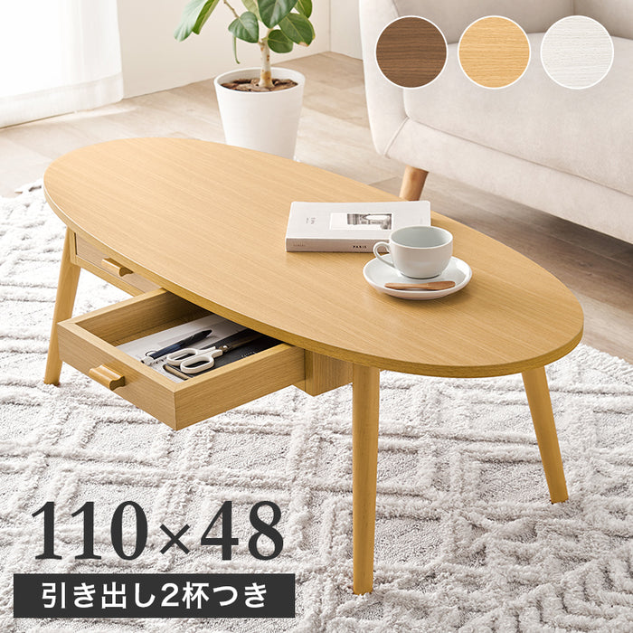 センターテーブルM