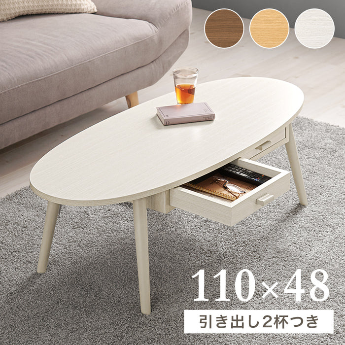 センターテーブルM