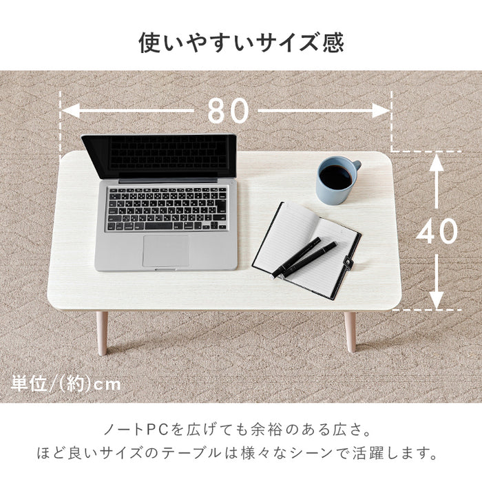 ※予約注文のみ受付中　デスクテーブル