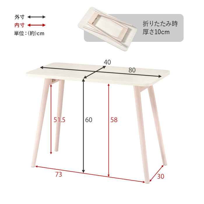 ※予約注文のみ受付中　デスクテーブル