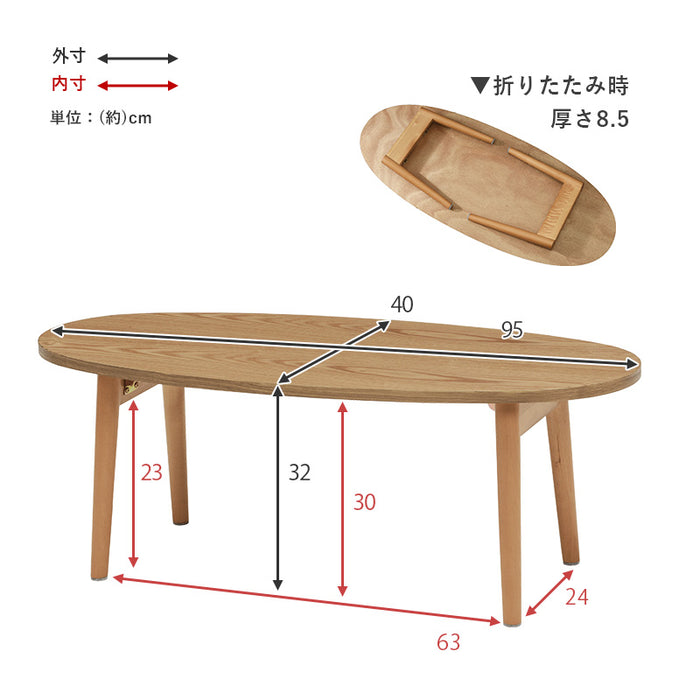 折れ脚テーブルM