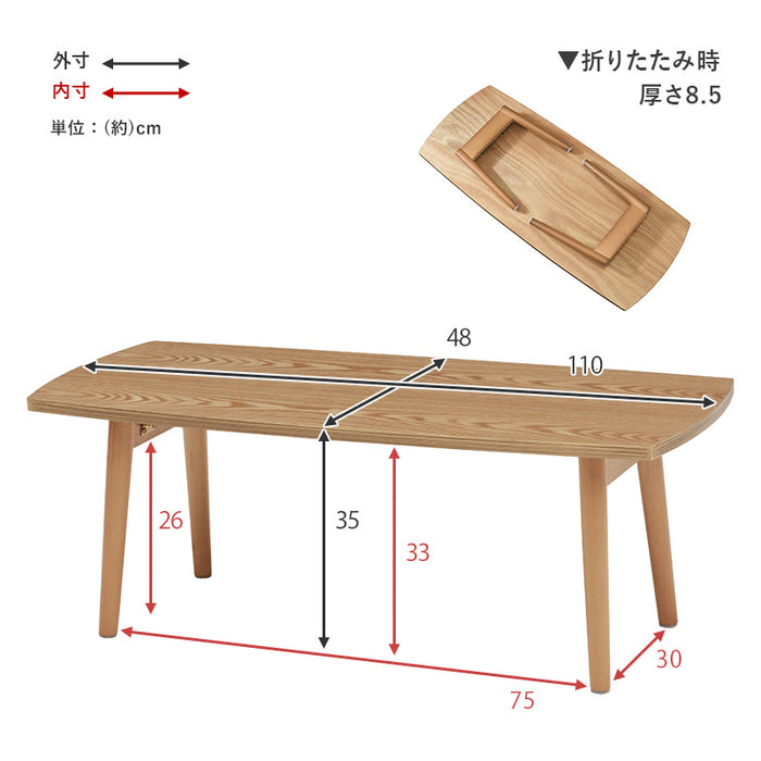 折れ脚テーブルL