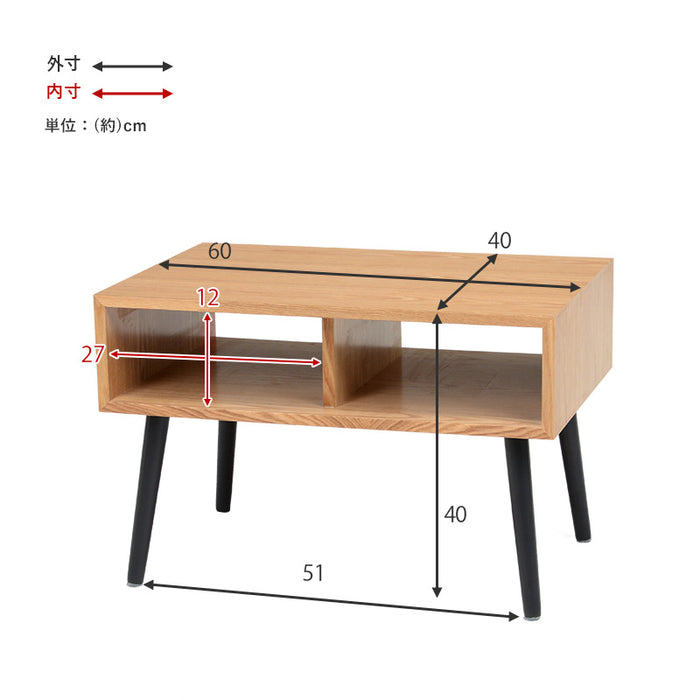 ※予約注文のみ受付中　センターテーブルM