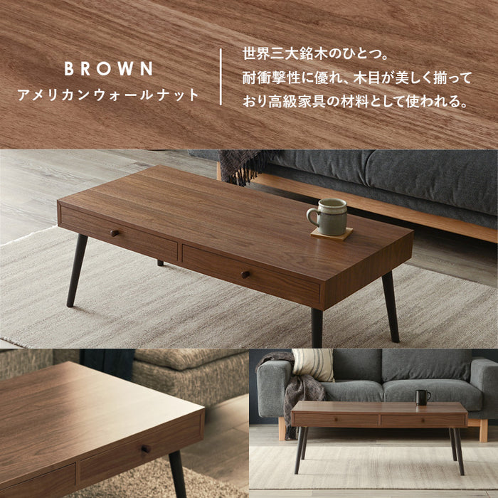 センターテーブルS