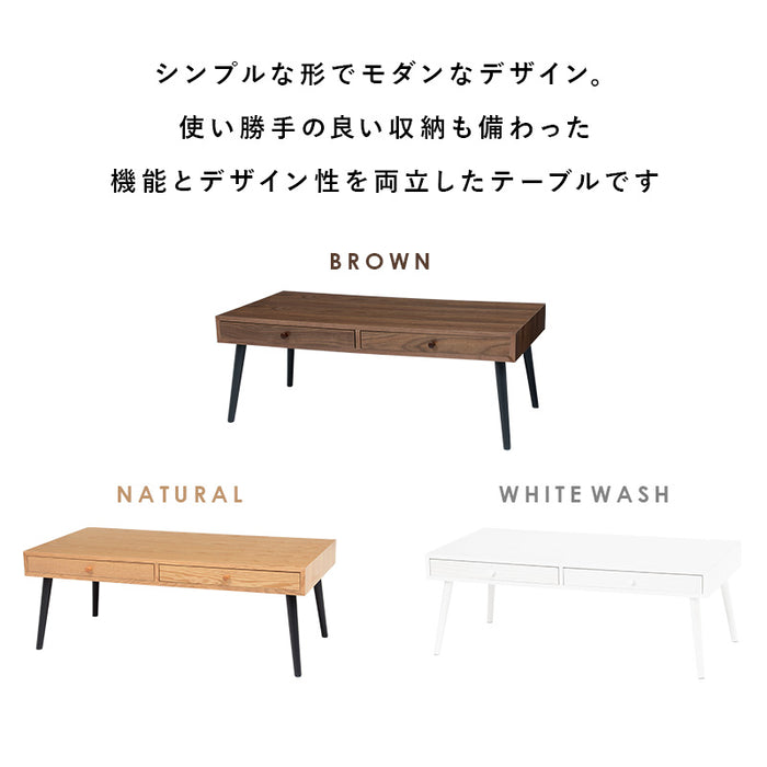 センターテーブルM