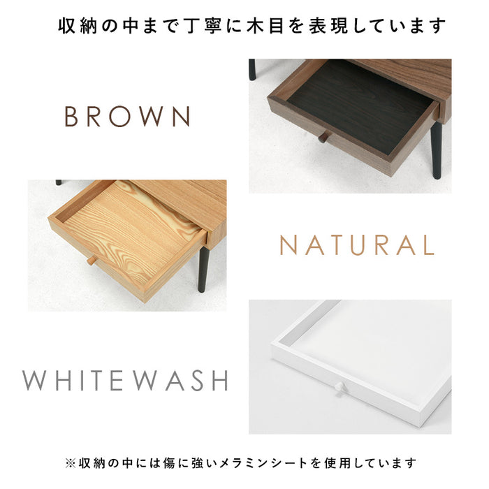センターテーブルM