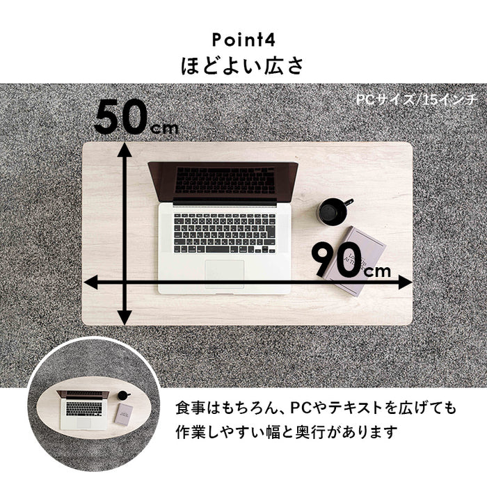 コンパクトテーブルL