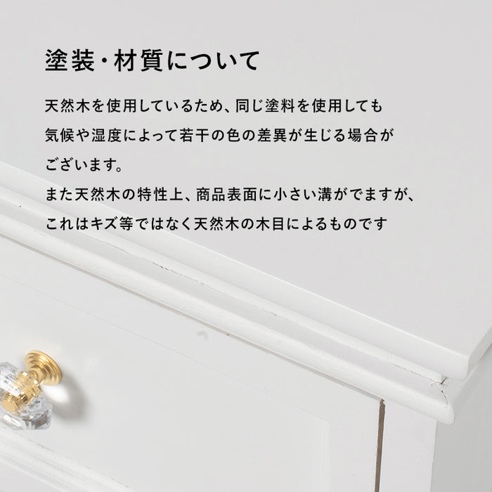 テレビボード