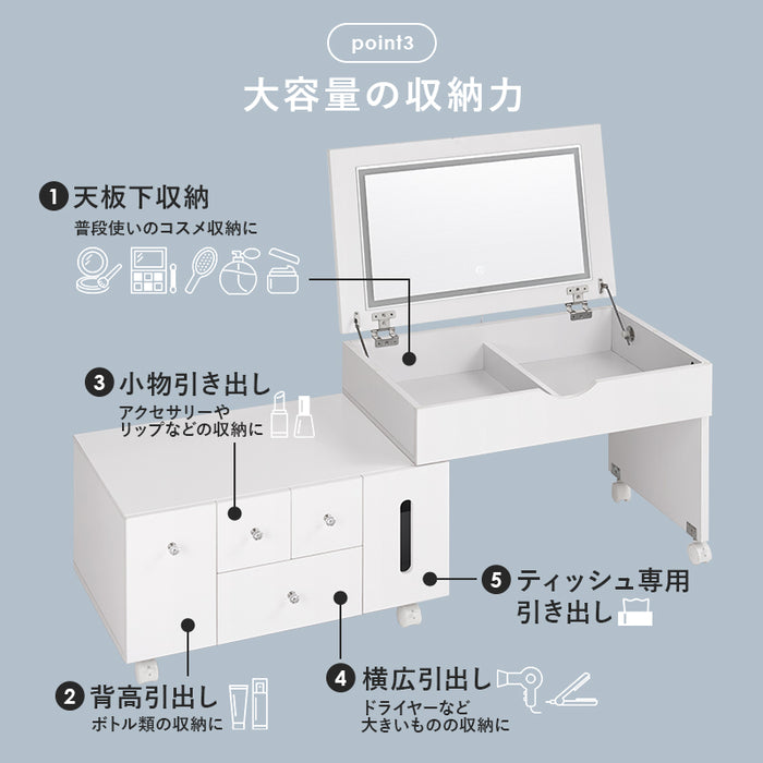 コスメワゴンM