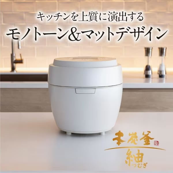 三菱電機 三菱IHジャー炊飯器(本炭釜)5.5合 NJ-BW10F-W