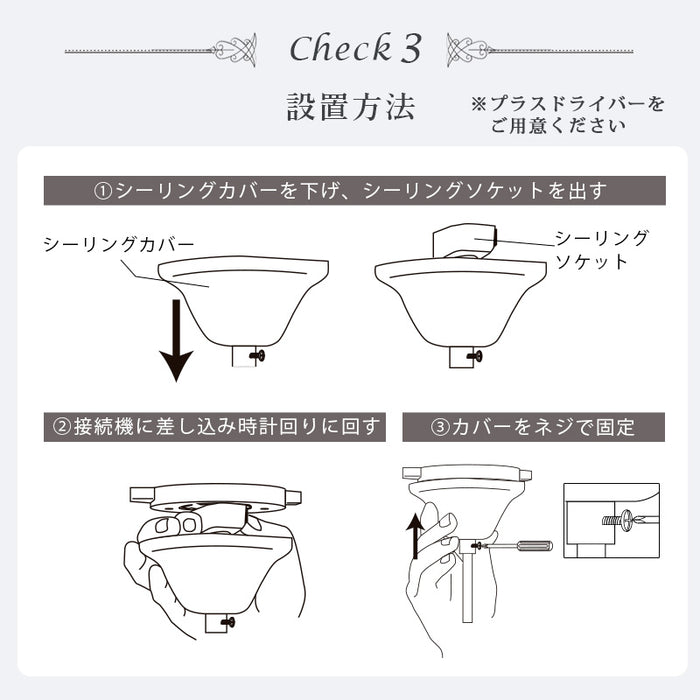 ガラスシャンデリア