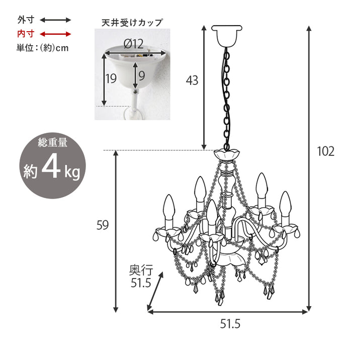 ガラスシャンデリア