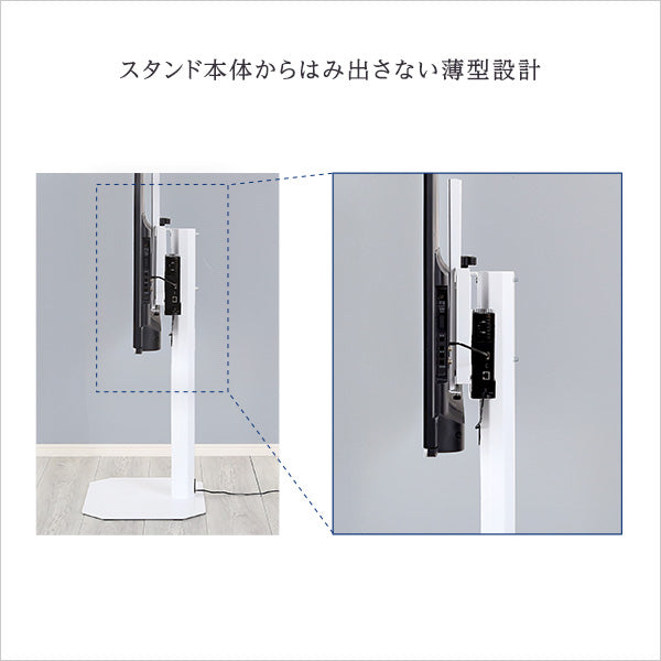 ヴィフレアハードディスクホルダー