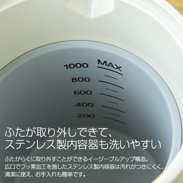 タイガー 電気ケトル1.0L PTQ-A100KO