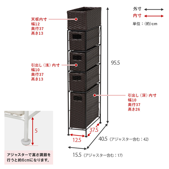 ランドリーラックS