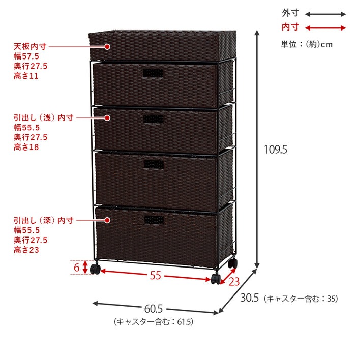 ※予約注文のみ受付中　ランドリーラックM