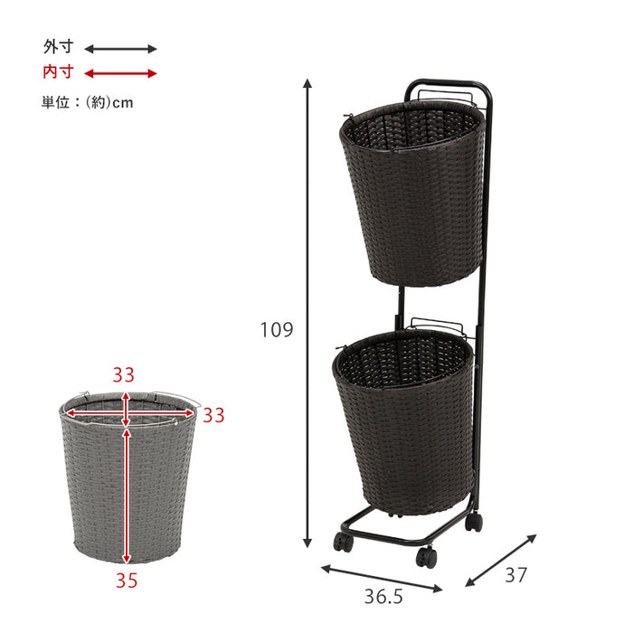 ※予約注文のみ受付中　ランドリーラックS