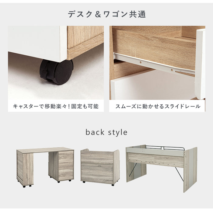 システムベッド
