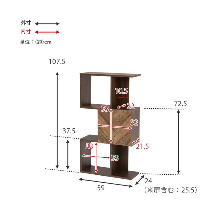 スリムオープンラック