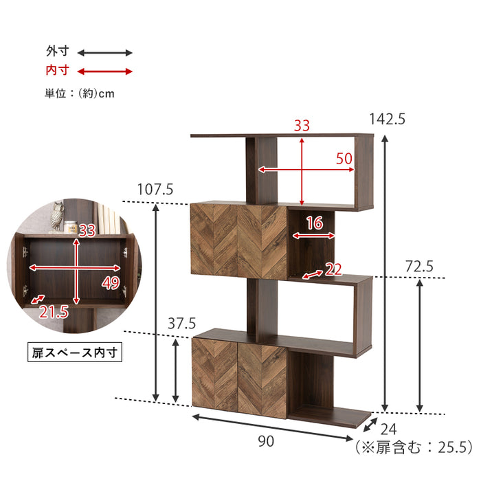 ※予約注文のみ受付中　ワイドオープンラック