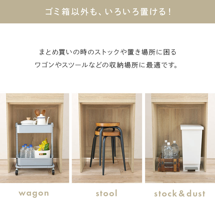 2段スリムキッチンラック