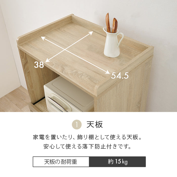 2段スリムキッチンラック