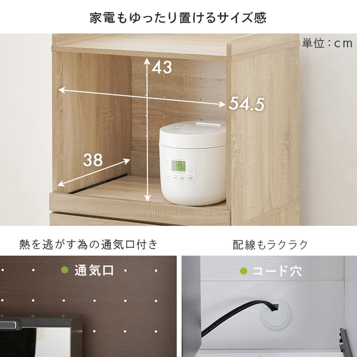 2段スリムキッチンラック