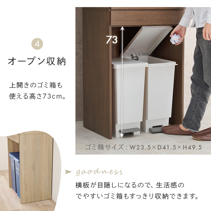 2段スリムキッチンラック