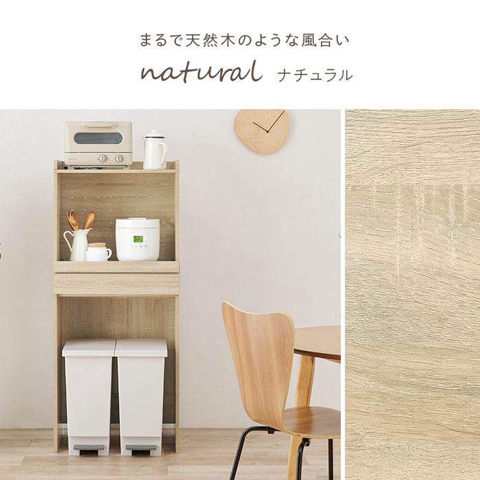 2段スリムキッチンラック