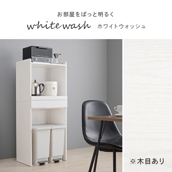 2段スリムキッチンラック