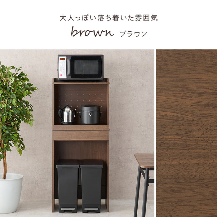 2段スリムキッチンラック