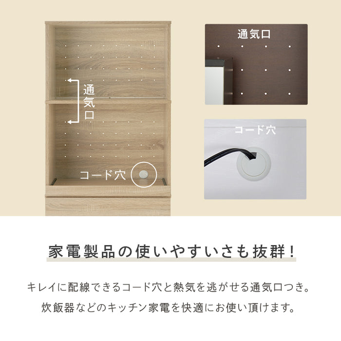 3段スリムキッチンラック