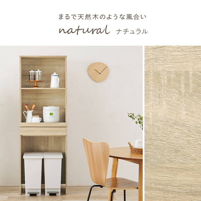 3段スリムキッチンラック