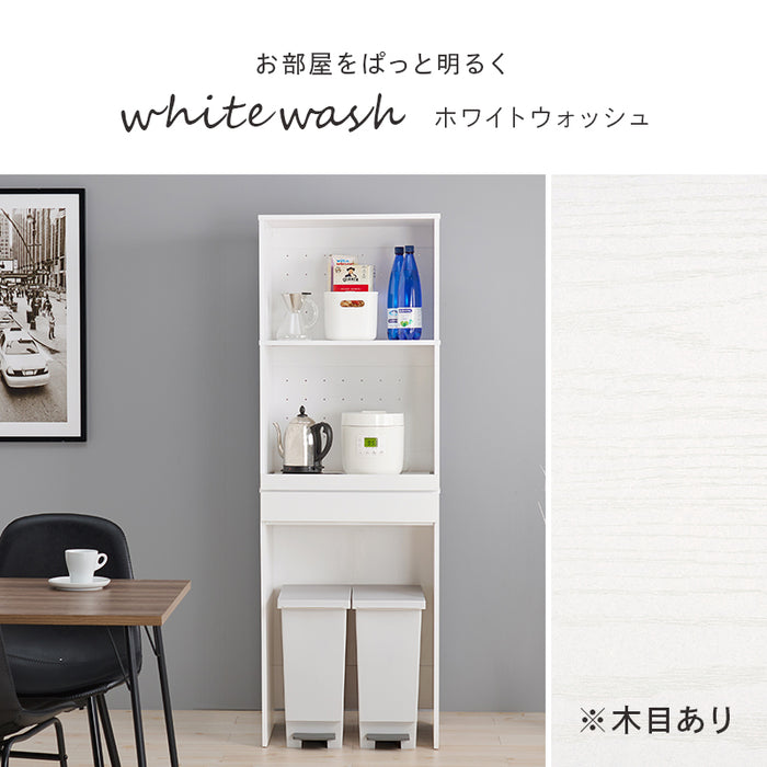 3段スリムキッチンラック