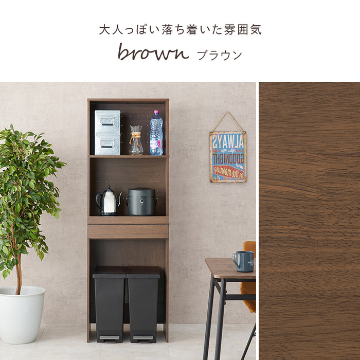 3段スリムキッチンラック