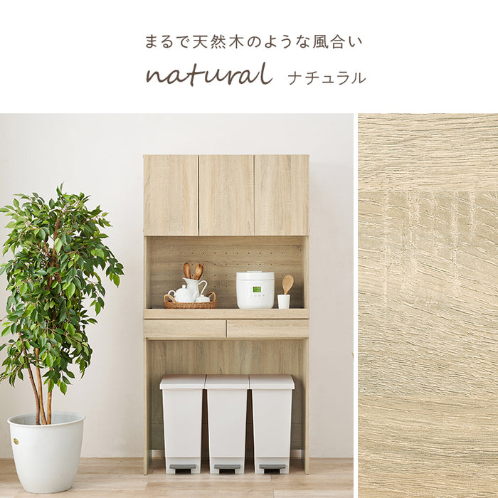 扉付き3段ワイドキッチンラック
